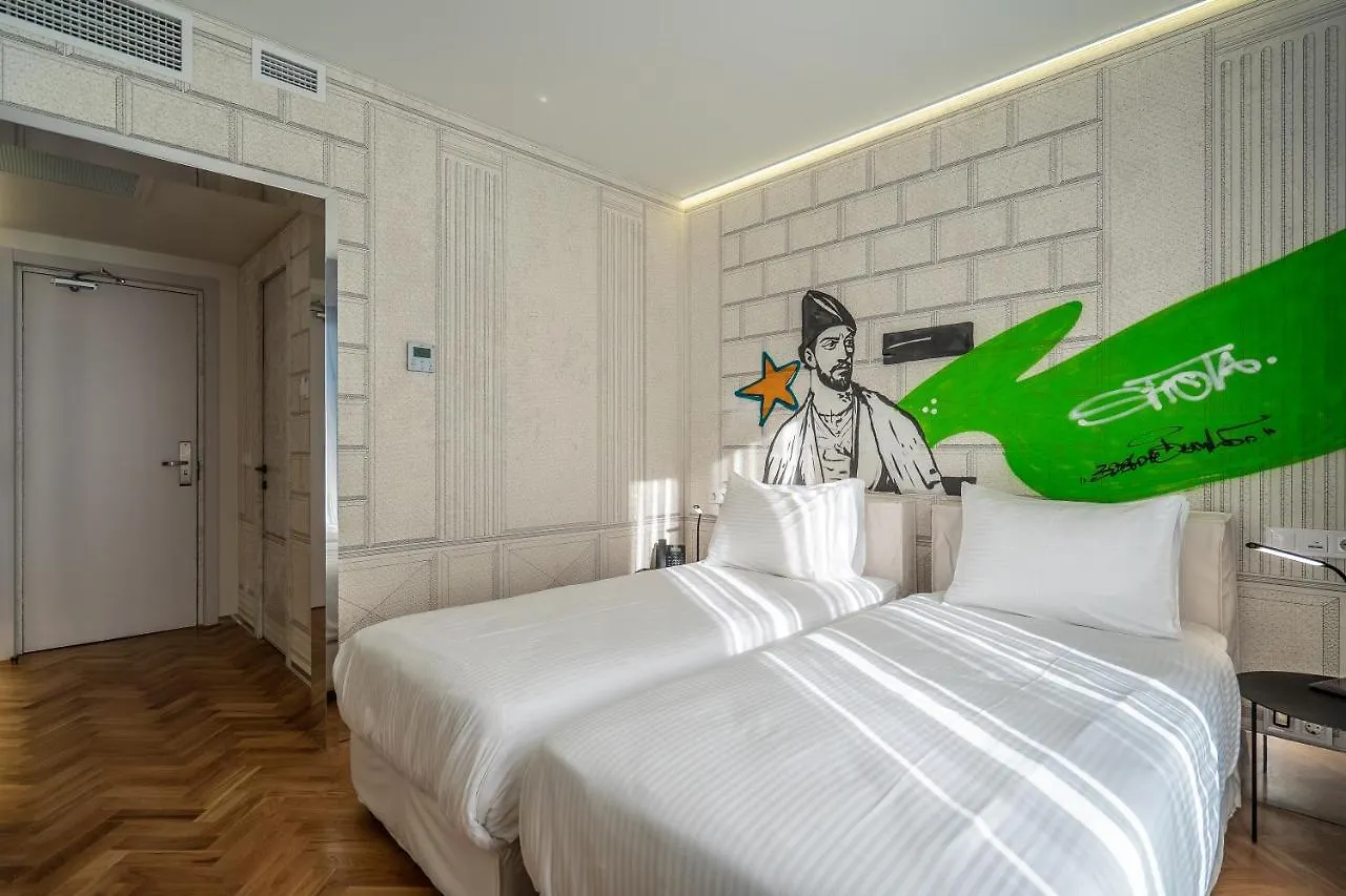 Platforma Design Hotel Tbilisi Georgia