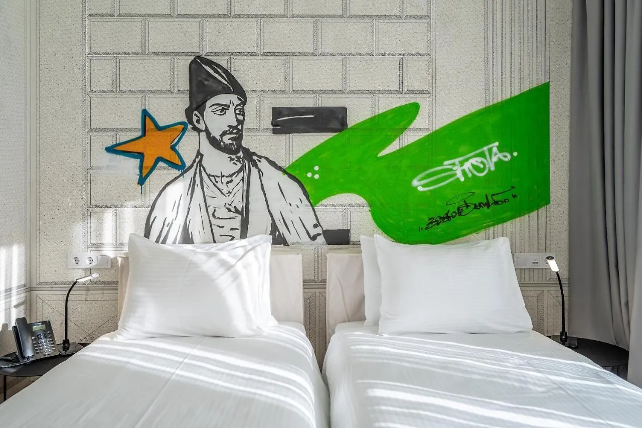 Platforma Design Hotel Tbilisi
