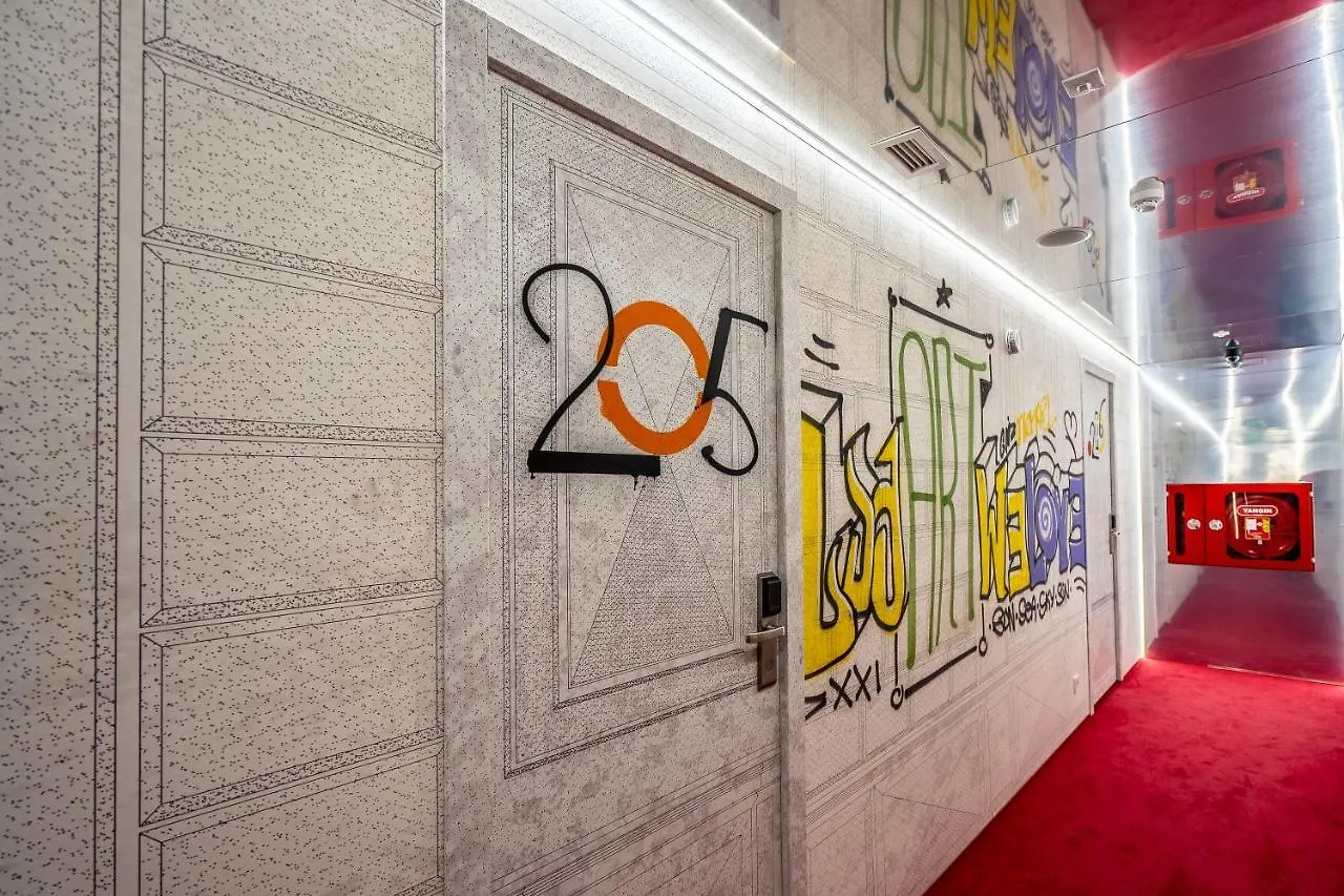 Platforma Design Hotel Tbilisi 4*,