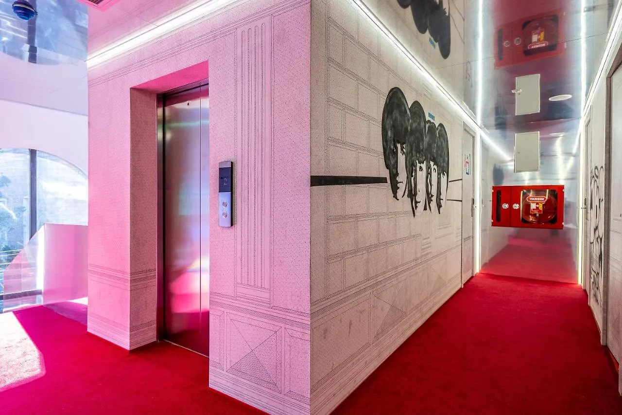 Platforma Design Hotel Tbilisi