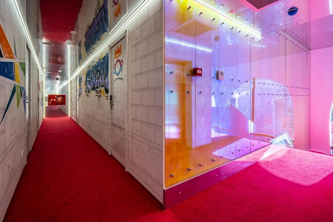 Platforma Design Hotel Tbilisi 4*,  Georgia