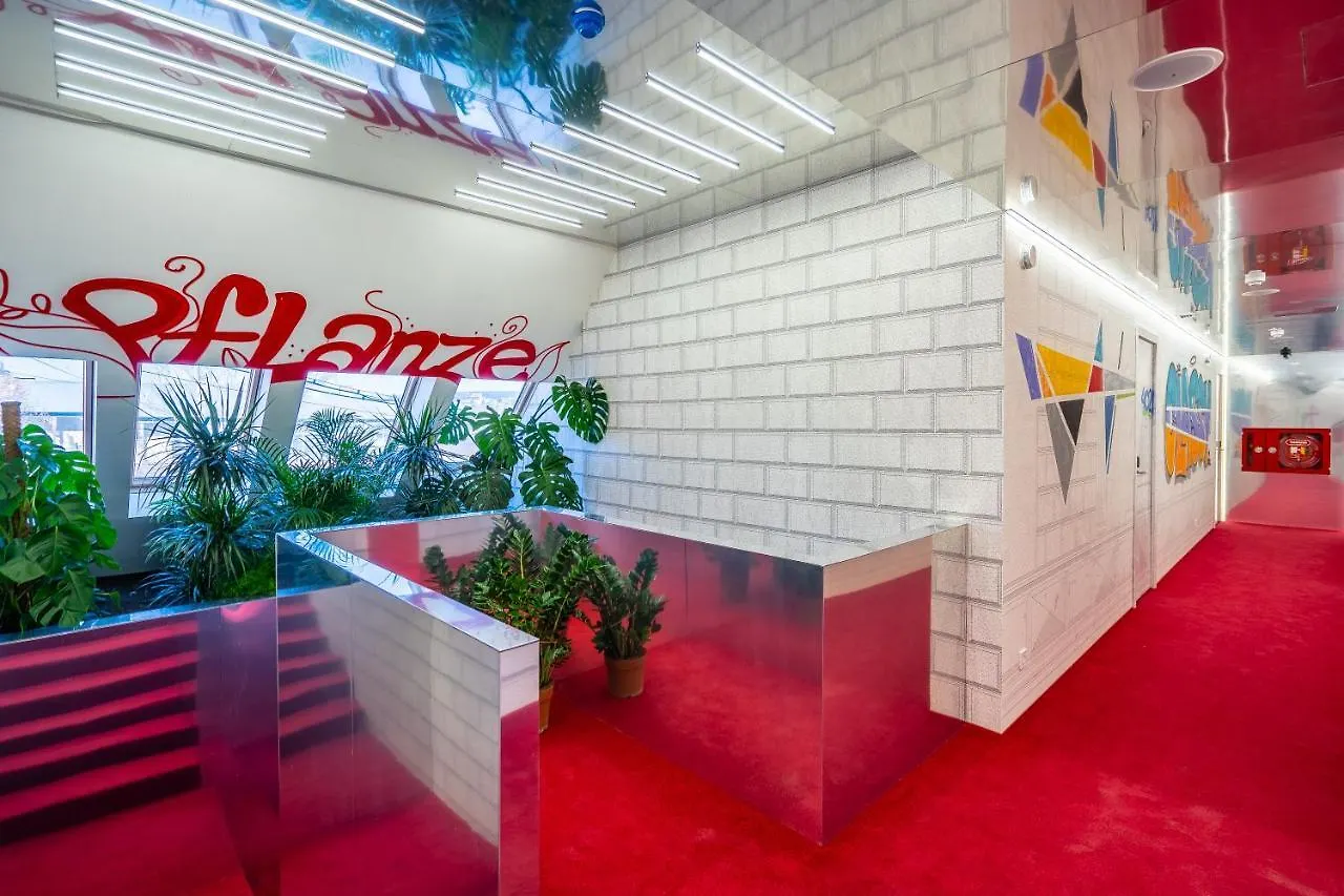 Platforma Design Hotel Tbilisi