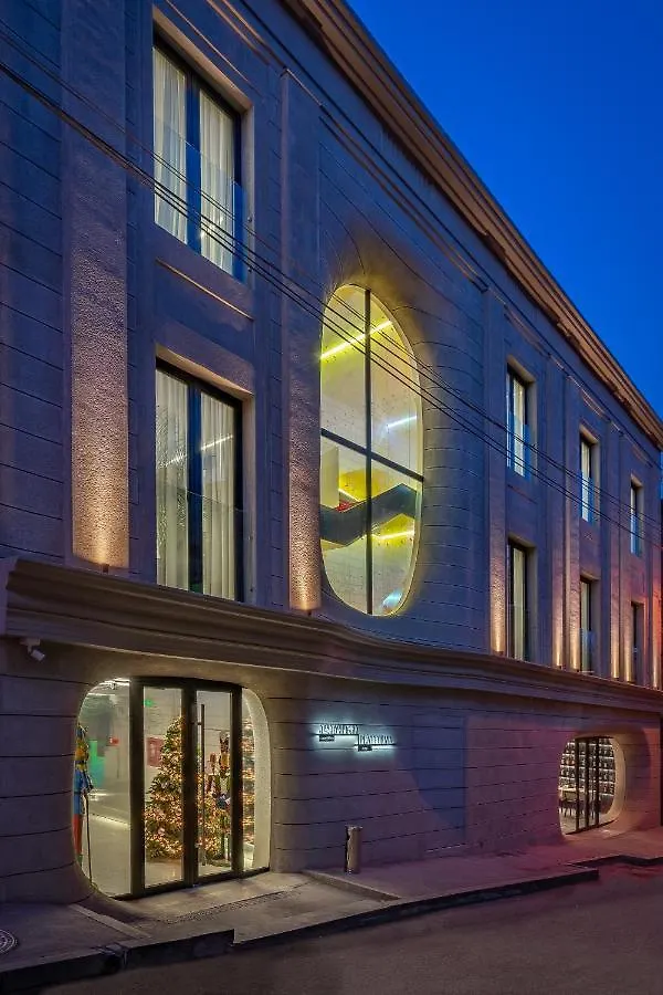Platforma Design Hotel Tbilisi 4*,