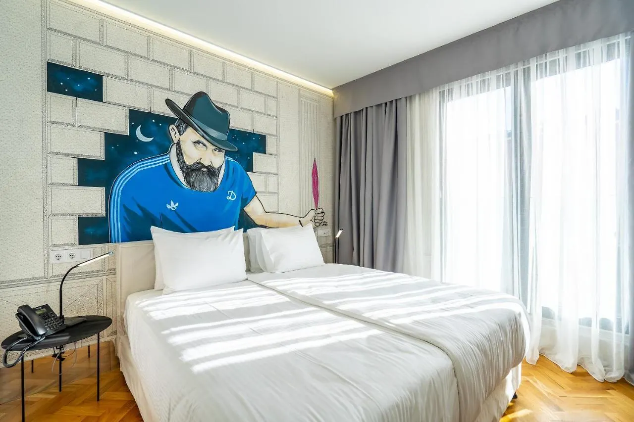 Platforma Design Hotel Tbilisi 4*,  Georgia